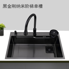 枪灰纳米不锈钢水槽单槽 厨房水槽台下盆侧排黑色手工洗菜盆