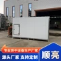 槟榔杏干烘干机