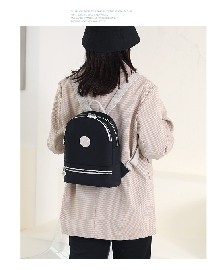 Cross-border exclusive ladies' backpacks, outdoor casual portable backpacks, large-capacity water-resistant nylon schoolbags for school undefined