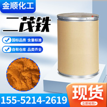�F؛ ��ï�F1kg���� ��ï�F��Ʒ���ӄ�