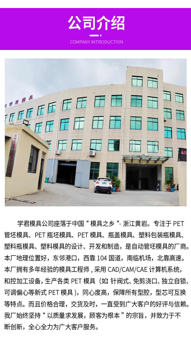 详情页1-恢复的_07