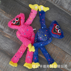 跨境商品紅藍怪玩具新款燙金波比毛絨公仔彩色亮片香腸怪遊戲玩偶