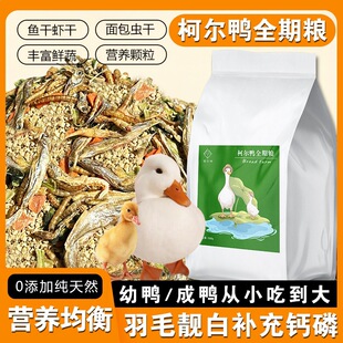 � ���ȫ�ڼZ�������������x�߲�ȫ�����Z�I�B�ܶ�&ge;18%�ֵ���