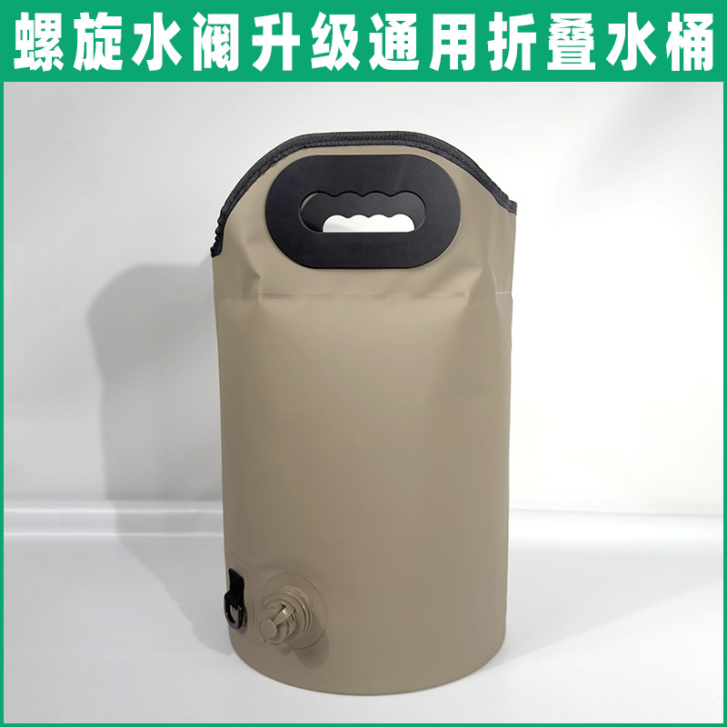 定制参考样ABS手柄#咖啡色水阀#折叠保温泡脚水桶袋 泡脚盆足浴盆