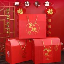 �F؛����˴���Y�п������˼�����������YƷ�д����ͶY��؛���b