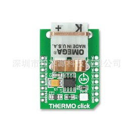 MIKROE-1197 小板，正品