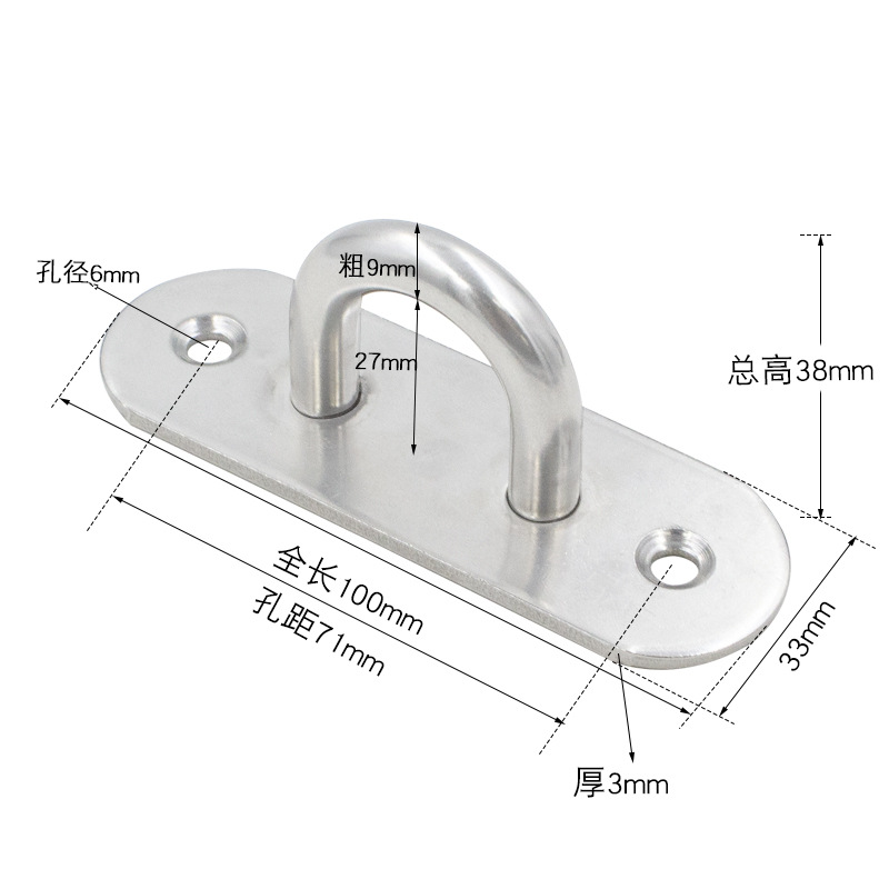 Gancho montado en el techo de acero inoxidable engrosado, gancho portador de carga para techo de pared, gancho de techo para colgar pantallas de proyección, gancho único para pared con clavo de techo.