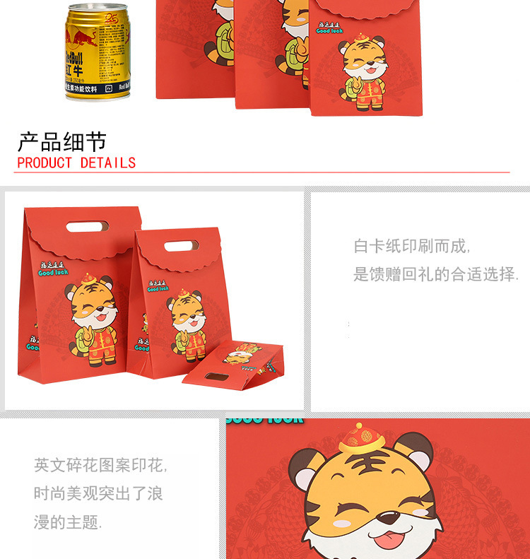 O1CN013UrqyT23mXCrekGkR_!!2032