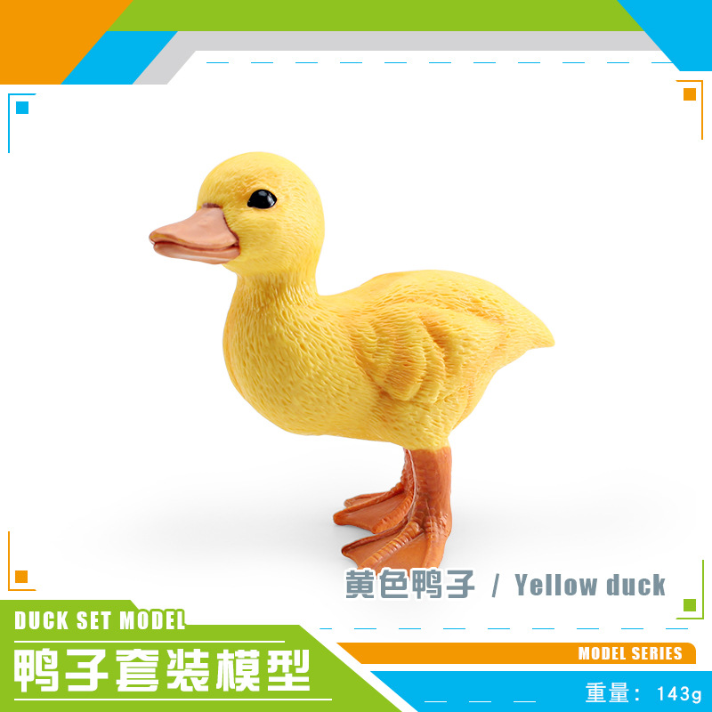 Amazon simulación Rancho granja aves de corral pato modelo animal pato amarillo pato blanco escritorio estático decoración juguete
