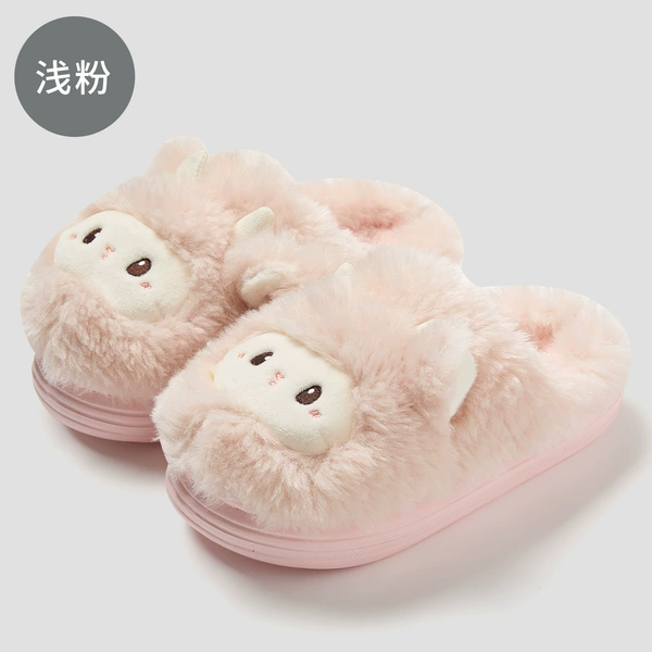 Light pink (sheep)