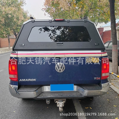 Volkswagen Amarok Pickup Rear Bumper