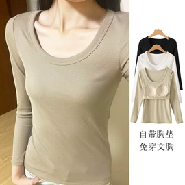 女士背心;内穿t恤;保暖马甲背心