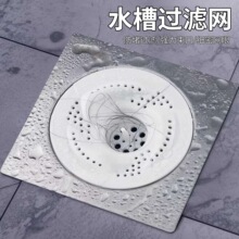 �l���g���x���µ�© ��ʽ���u��ˮ�^�V�W ԡ���^�l�ռ�����ˮ���w