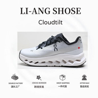 Cross-border Onangpao Cloudtilt new spring and summer lightweight casual shoes
