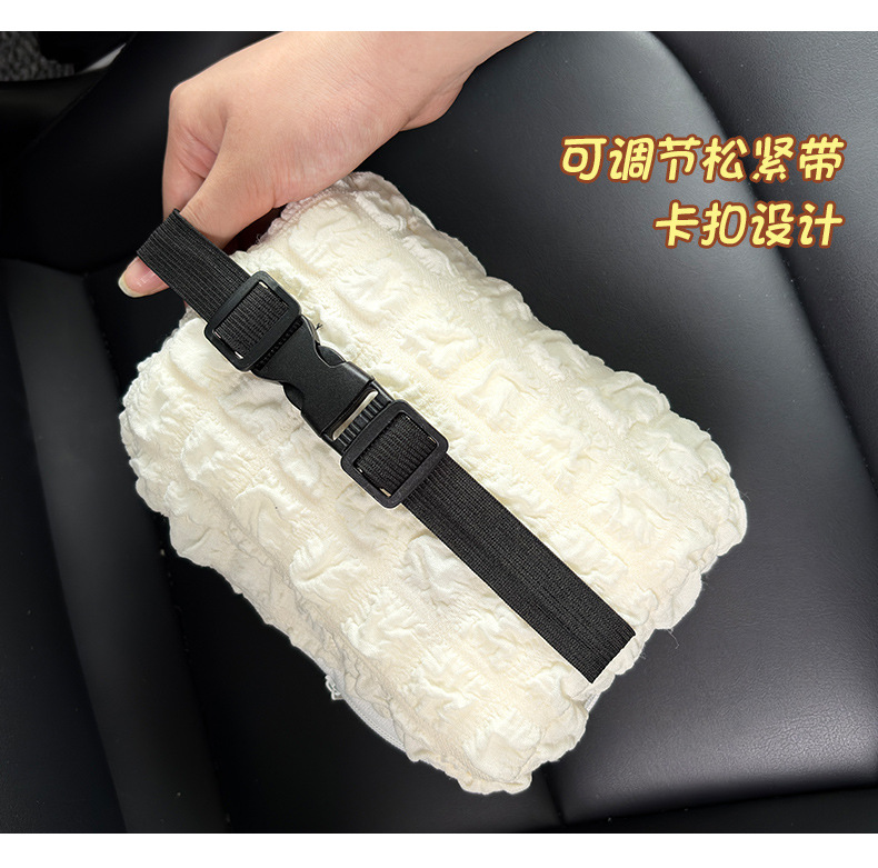Car Tissue Box Car Creative Tulip Tissue Box Tissue Hanging Bag Armrest Box Car Interior Decoration for Women