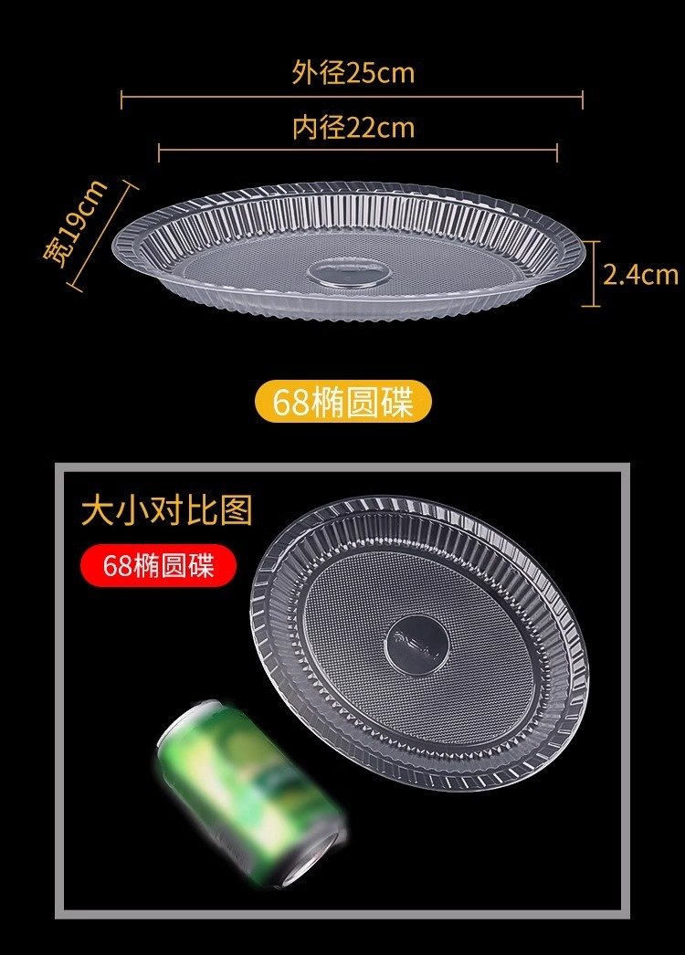 03fbc05a-5e2b-4937-9a7a-5e3a783106f0.jpe