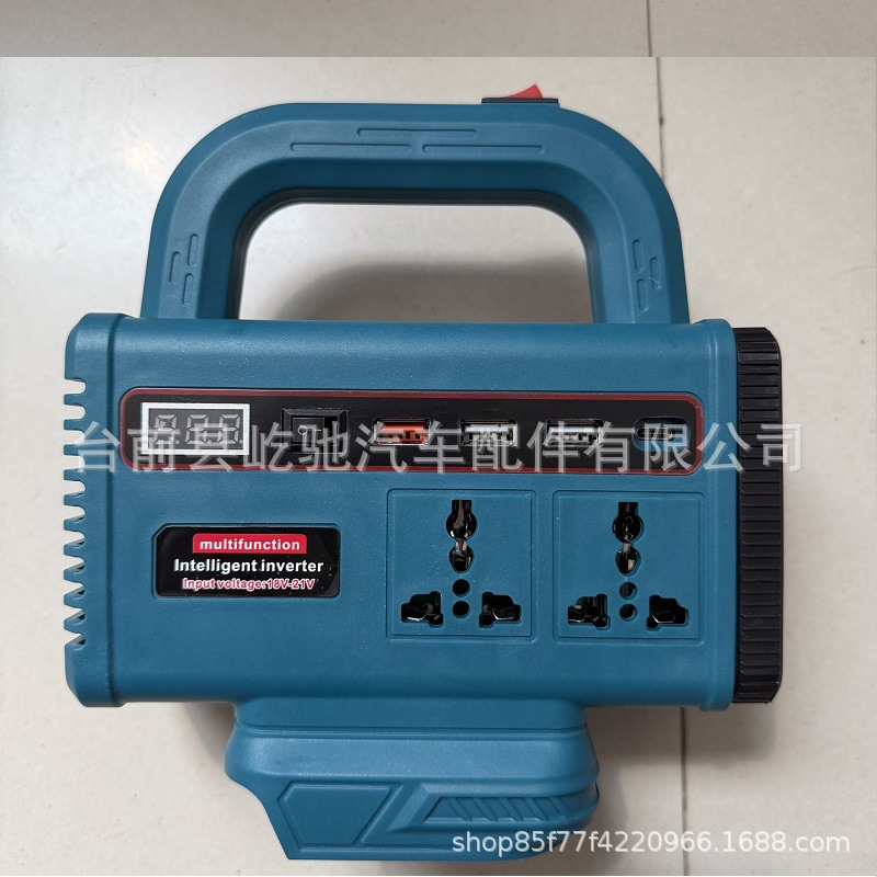 Portable Multifunctional Lithium Battery Inverter (Dc 18-21V to Ac 220V), Outdoor Inverter Lithium Battery