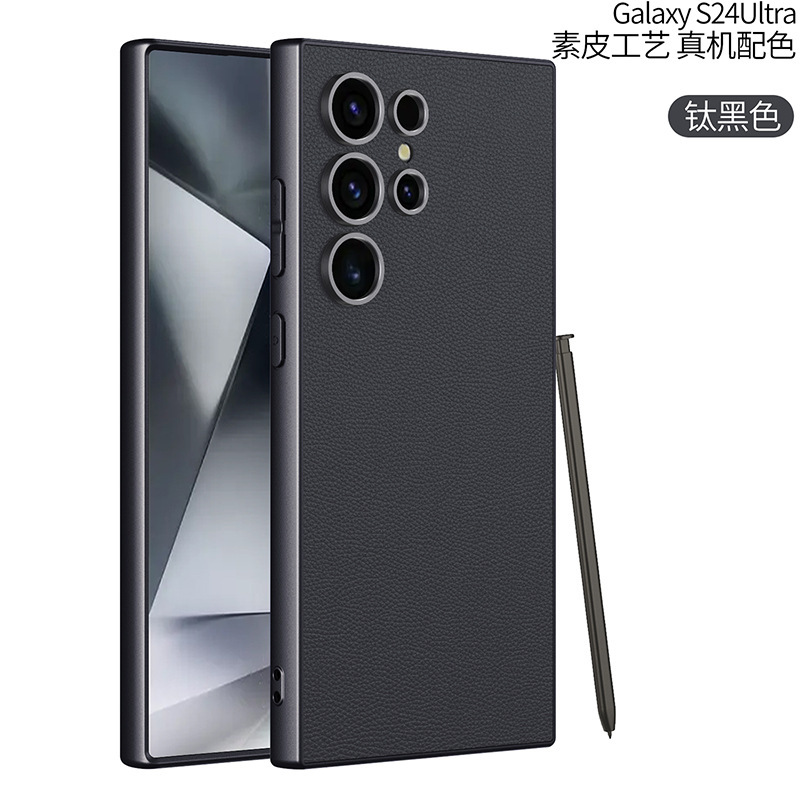 Aplicable a Samsung S24Ultra teléfono móvil Shell metal laca cuero esmerilado piel sensación s24Ultra ultra-Delgado protección de la moda