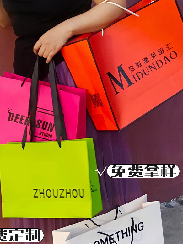服装袋定 做购物女服装店礼品袋手提袋子定 制印刷logo牛皮纸袋订