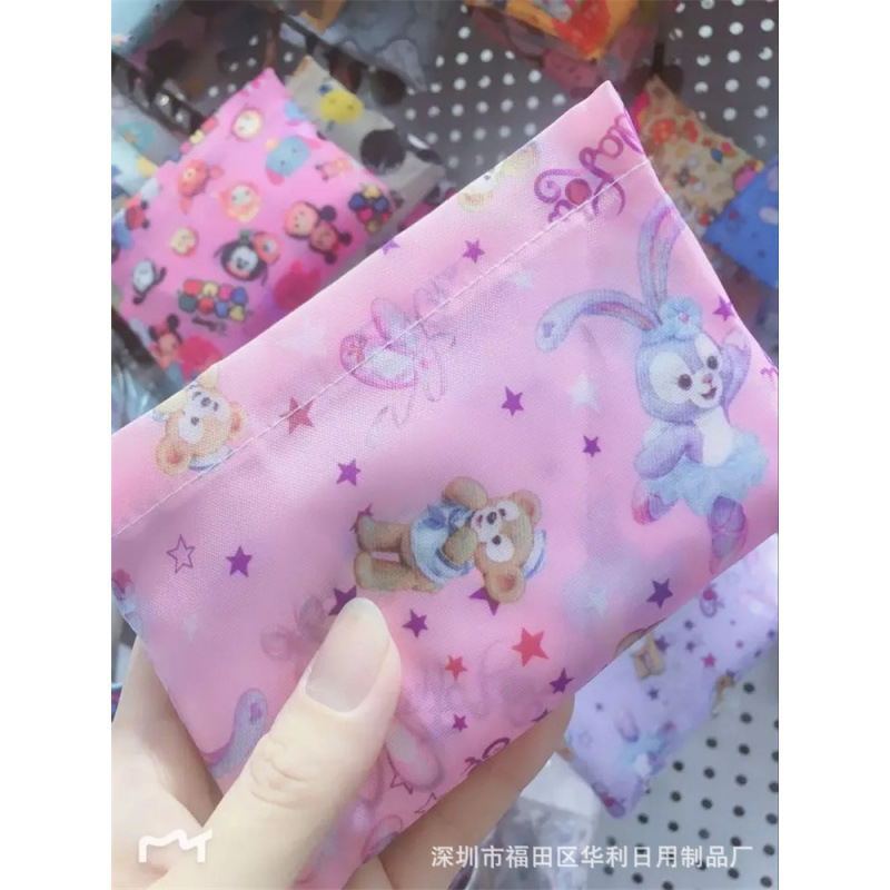 토끼 핑크