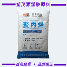 PP/���Č��S��Դ/L5E89/�ߏ���/�߿��_/�͵͜�/���z��/�w�S/늾�