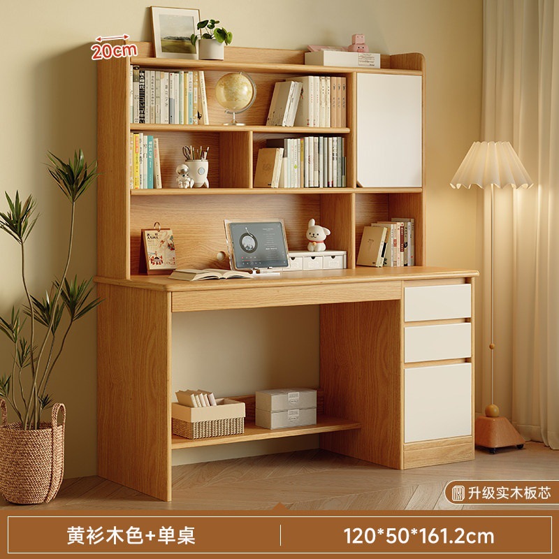 【Tablero de Madera Maciza Ecológico, Ampliado y Engrosado, ¡Recién Mejorado!】120cm, Color Arce Nórdico, Estilo Puerta de Armario Alto.