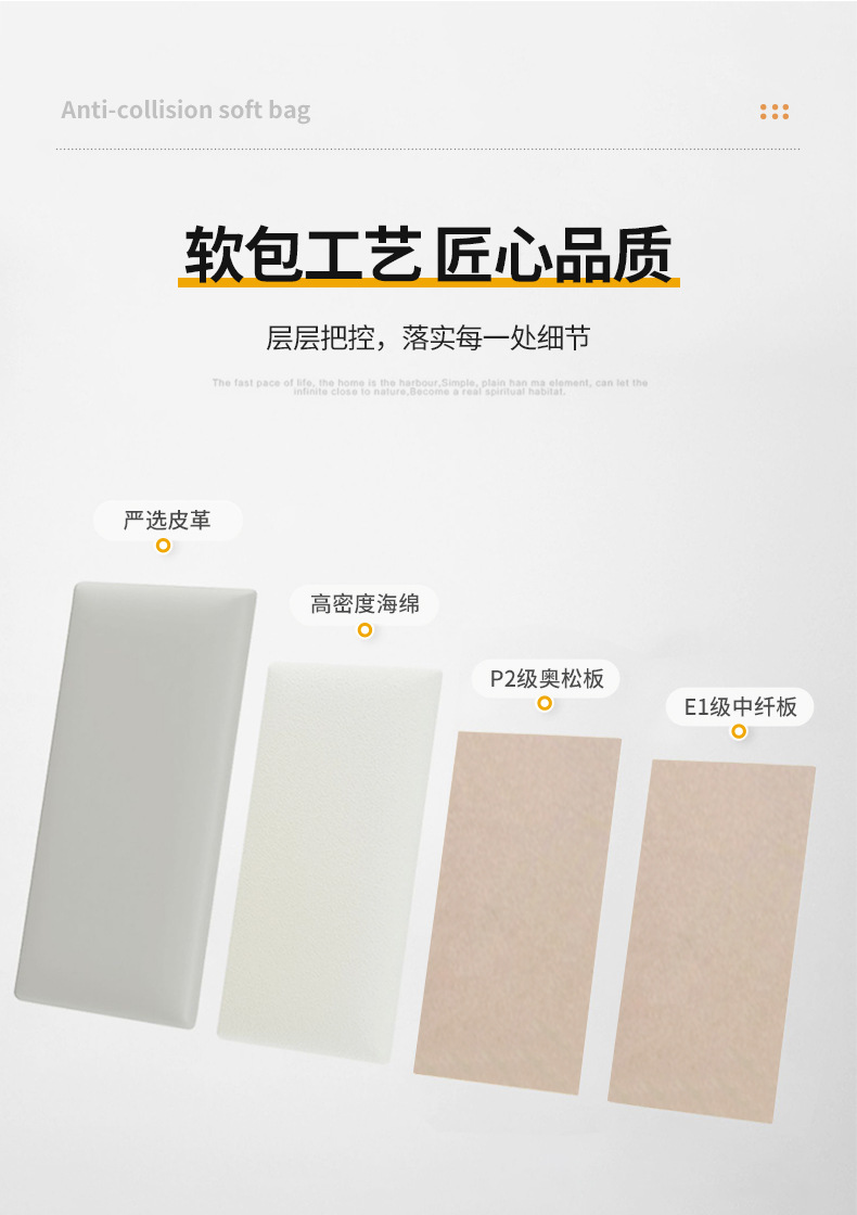 详情页_06.jpg