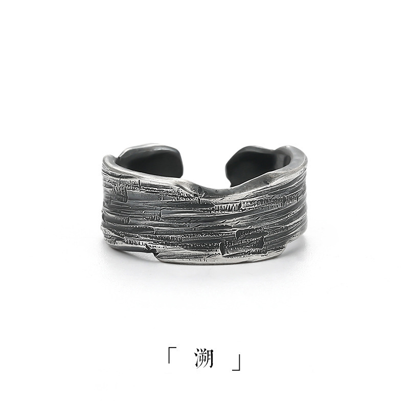 Ring, J1179