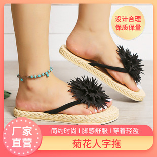 �S�ҷ²ݾ����Ů��Ьƽ��������ɳ���A�_Ů��Ьƽ�כ�Ь���l