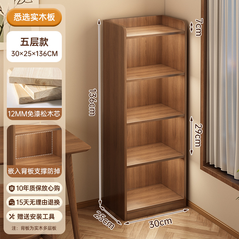 Estante de libros Estante de almacenamiento del dormitorio contra la pared piso sala de estar Gabinete de visualización doméstico Gabinete de borde de hendidura Estante de almacenamiento de libros de estudiantes