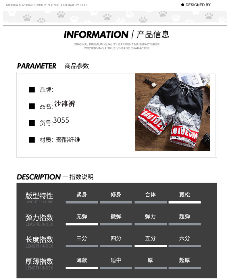 未标题-1-2恢复的_04