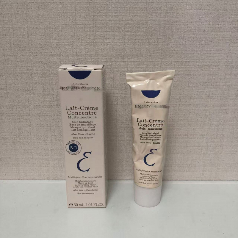 跨境 法国大保宝LaitCreme Concentre打底妆前乳75m/30ml面霜|undefined