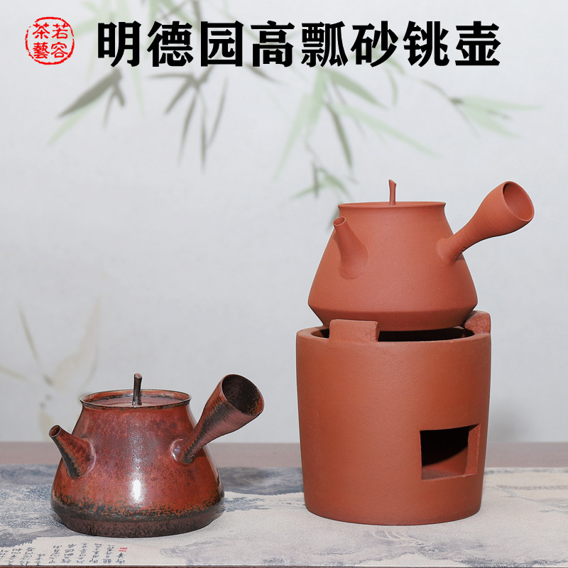Культурно-креативные изделия из красной глины Mingde Garden: Чайник из глины Чжу, тонкостенный чайник для заваривания чая, электрическая керамическая плита для кипячения воды и заваривания чая, глазурованный чайник.