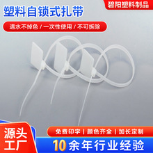 ӡˢlogo���Ʒ��I���ƈ@����ľ�����؏�ʹ���������iʽ���R������