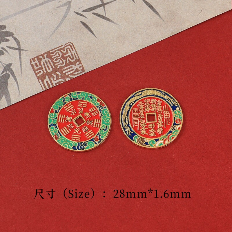 国风吞金兽天官赐福汽车挂件钥匙扣山鬼牌转转手把件饰品配件批发|undefined