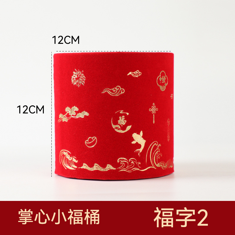 Siete colores cordier palma de flores de Año Nuevo cubre cubre cubre decoración floral roja flor de Año Nuevo cubre cubre