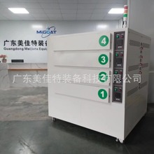 ȫ�Ԅӳ��ʽ���� ��ӿ��� �Ԅ��T���� ����ИI ���ܐa�ظ�����