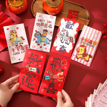 ¿t2026R꿨ͨФͨütꉺqǷⴺl