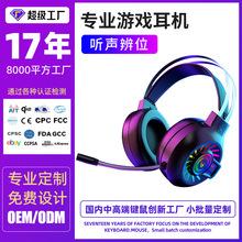 �S��ֱ�lG97�Α�ʺ����ݰl���^��ʽ���C�W���ſ���u�������L