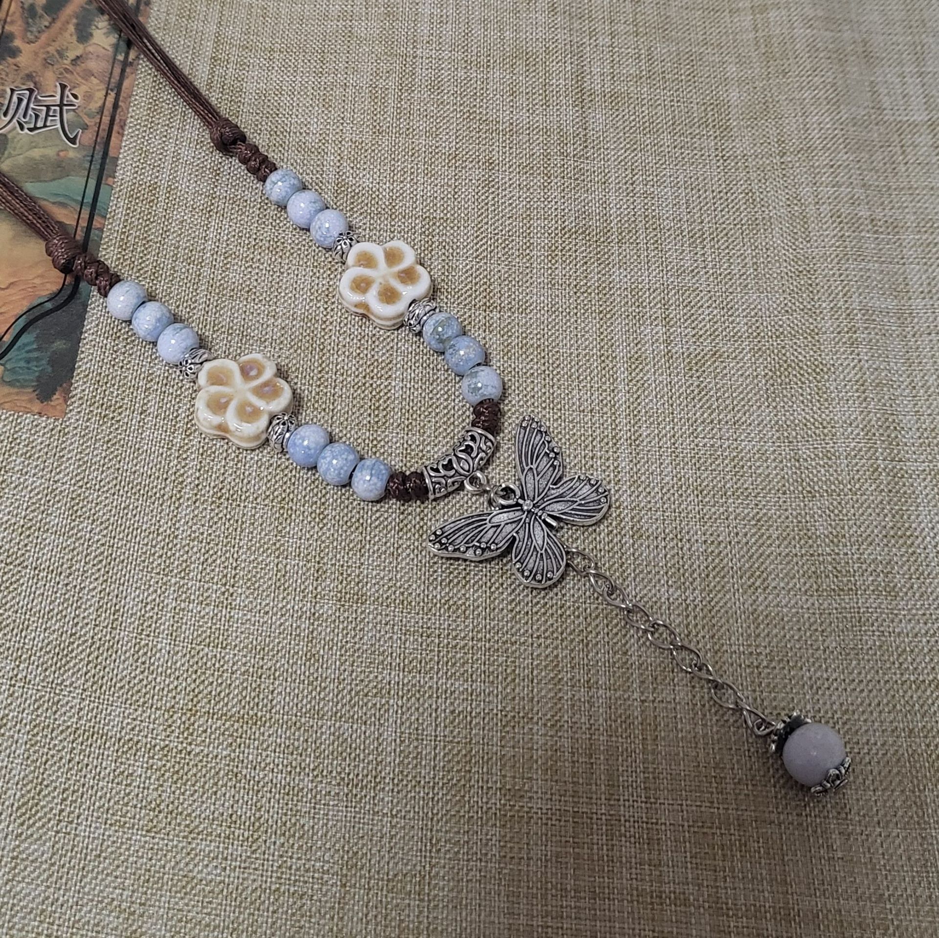 微信图片_20241206154609