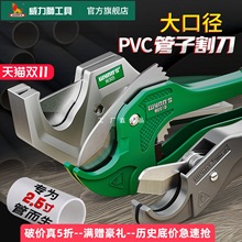 �����{�ܵ�ppr�����й�������ˮ�ܼ������I�������и��PVC�