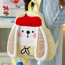 双肩包包女2025新款可爱卡通小狗刺绣学生书包卡通旅行轻便小背包
