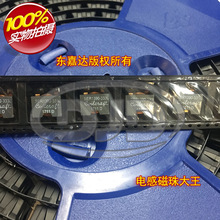 SER1390-333MLD �NƬ���~�������늸� 13x13x9 33UH 5.7A