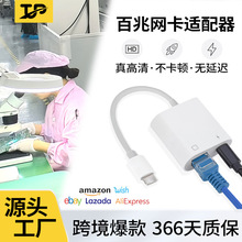 �羳����10/100Mbps2In1Type-cRJ45��̫�W�m������������׾W��