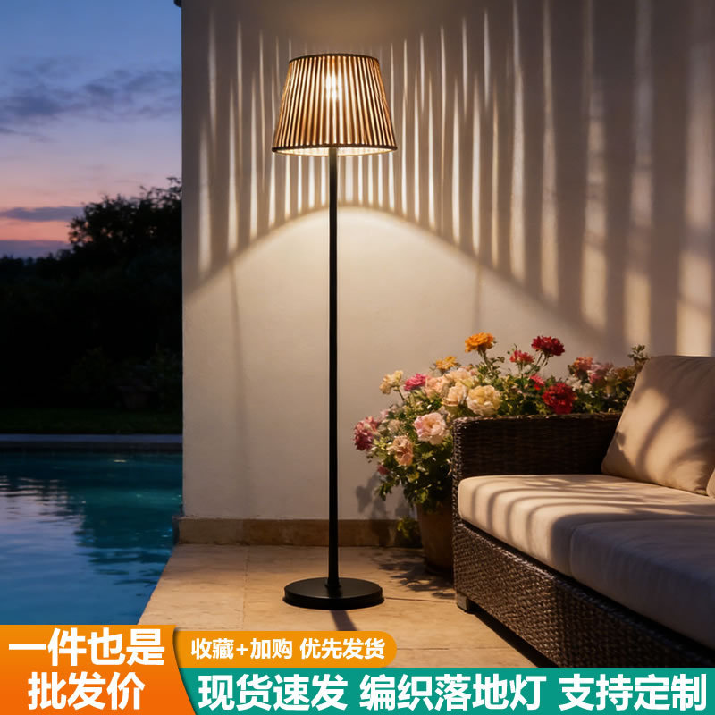 Cross Border Outdoor Garden Solar Floor Lamp Waterproof Outdoor Villa Yard Balcony Decorative Atmosphere Garden Lamp Cross Border Outdoor Garden Solar Floor Lamp Waterproof Outdoor Villa Yard Balcony Decorative Atmosphere Garden Lamp