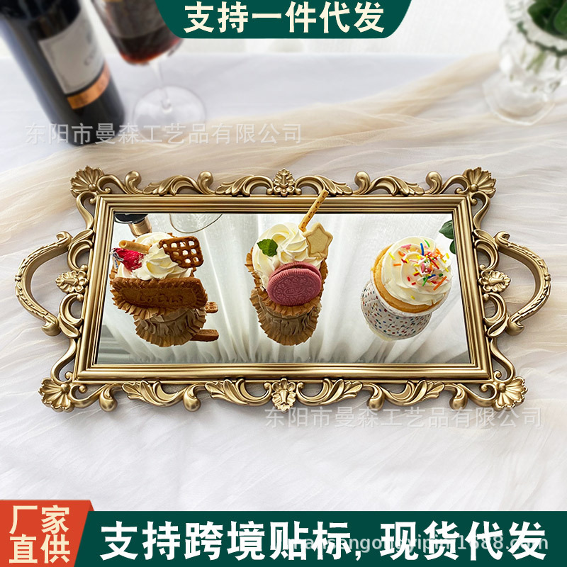 Nordic Light Luxury Retro Gold Storage Tray Square Cake Plate Glass Mirror Storage Plate Photo Props Plate