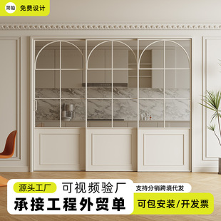 Perfect System Kitchen Sliding Door French Retro Door Three-Link Titanium Magnesium Aluminum Alloy Balcony Partition Sliding Door Customization