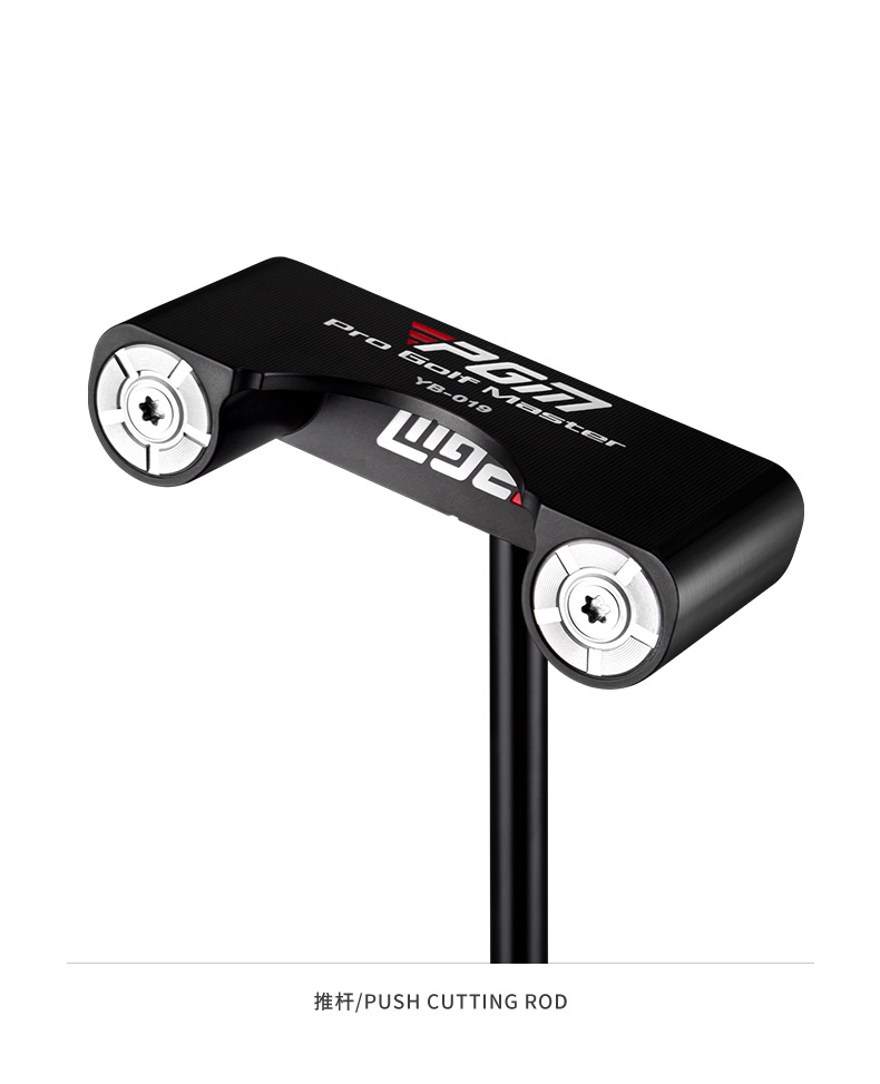Gậy golf PGM dạng đứng thẳng đánh, trọng tâm thấp, có đường chỉ hướng, chiều dài 34 inch — TUG045-Đen chi tiết 15