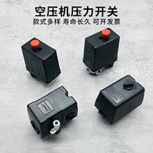 �Չ��C�����_�P��������������ȫ�����{�����ؚ≺�Ԅӆ�ͣ�_�P