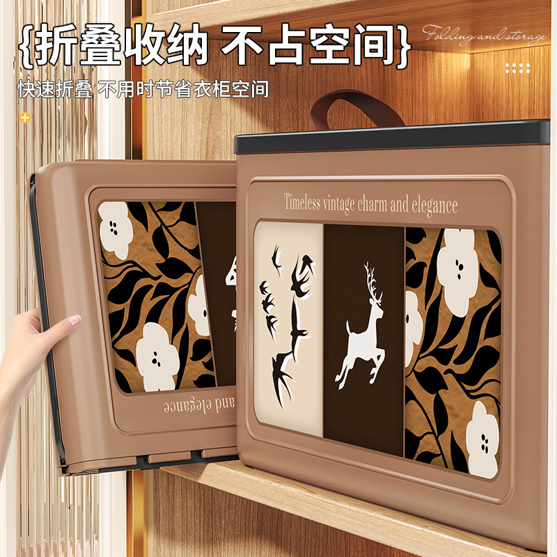 中古风收纳箱可折叠大容量衣服零食储物筐家用卧室衣柜带盖收纳盒|undefined